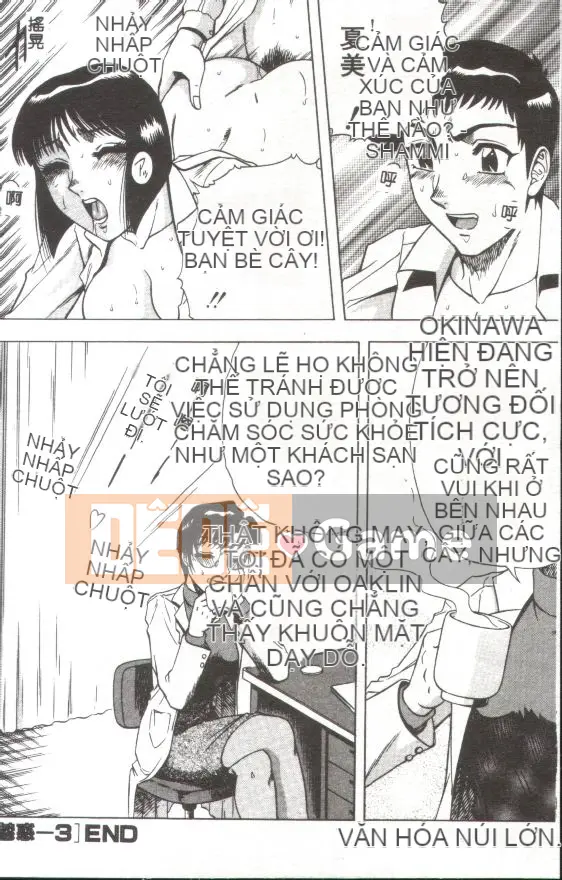 [Kaitamaru] Phòng sức khỏe mê hoặc [Trung bình]