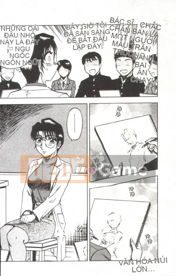 [Kaitamaru] Phòng sức khỏe mê hoặc [Trung bình]