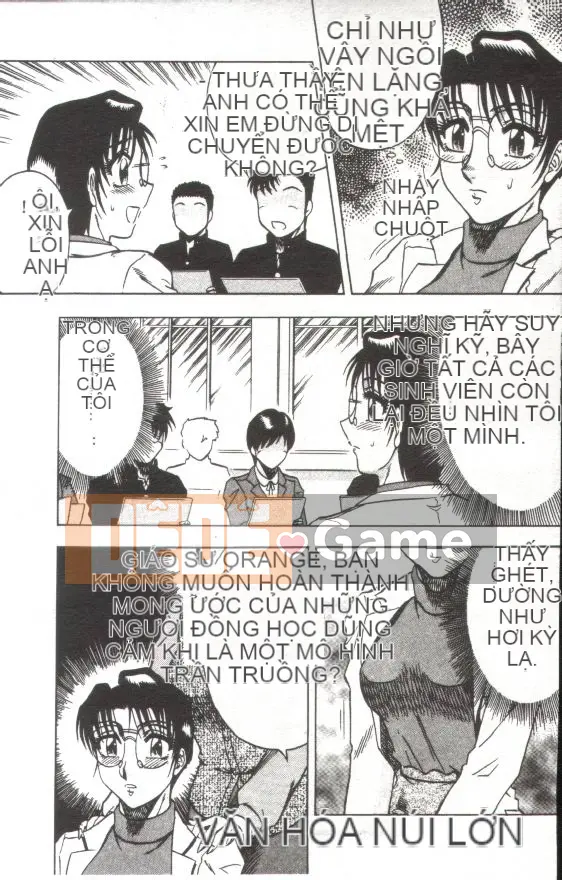 [Kaitamaru] Phòng sức khỏe mê hoặc [Trung bình]