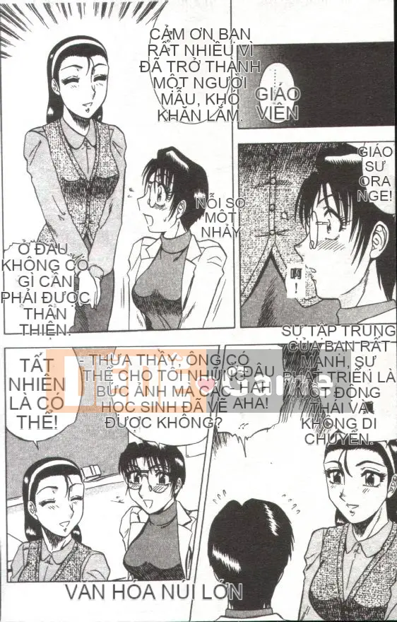 [Kaitamaru] Phòng sức khỏe mê hoặc [Trung bình]