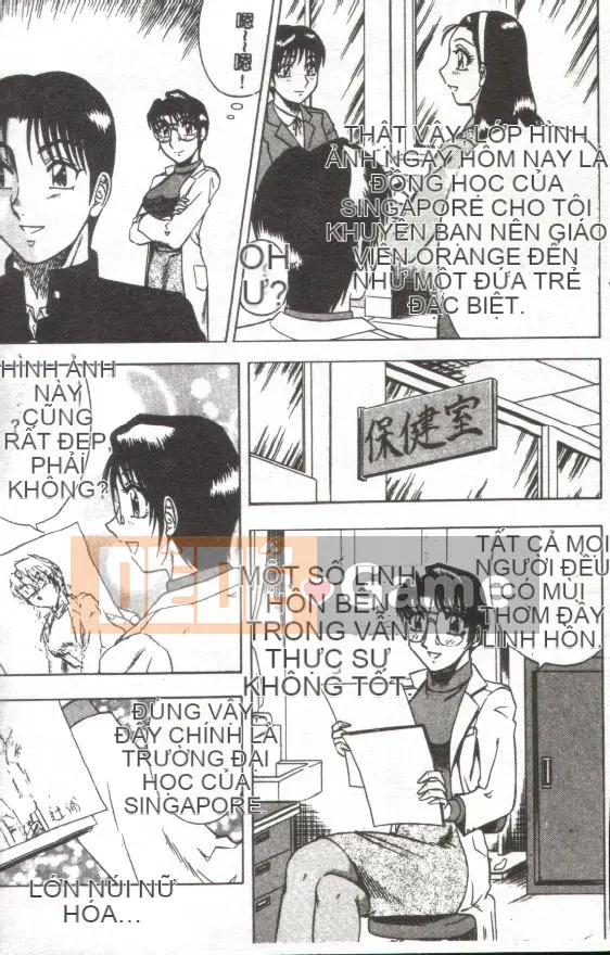 [Kaitamaru] Phòng sức khỏe mê hoặc [Trung bình]