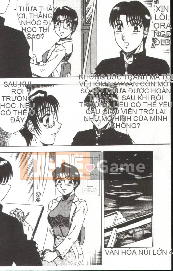 [Kaitamaru] Phòng sức khỏe mê hoặc [Trung bình]