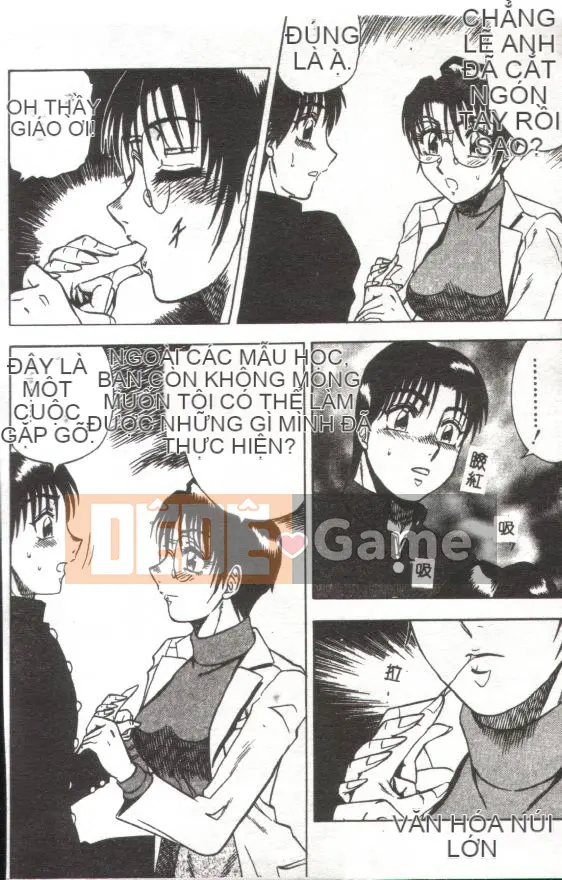 [Kaitamaru] Phòng sức khỏe mê hoặc [Trung bình]