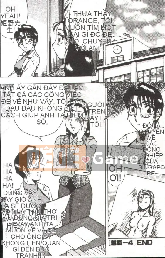 [Kaitamaru] Phòng sức khỏe mê hoặc [Trung bình]