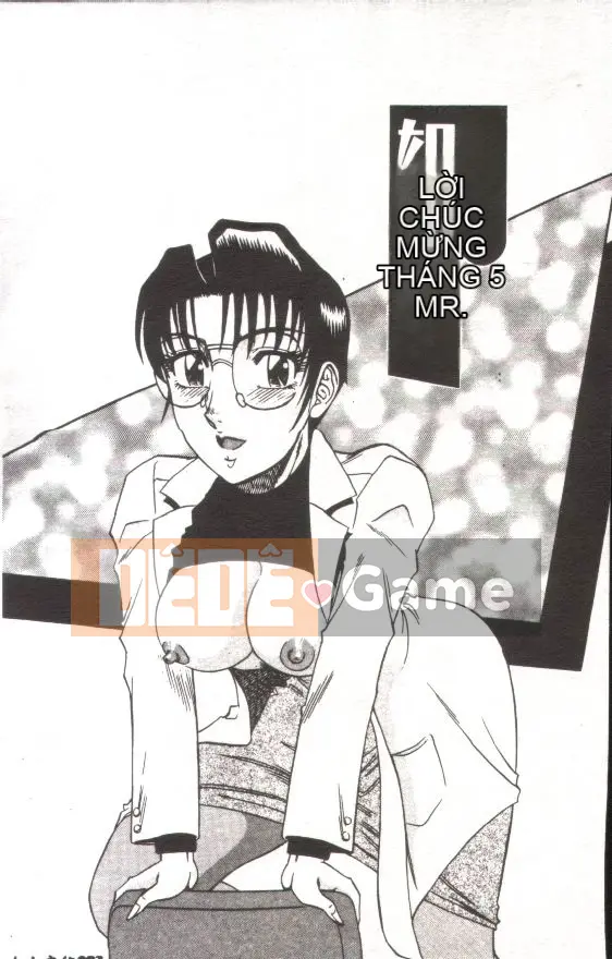 [Kaitamaru] Phòng sức khỏe mê hoặc [Trung bình]