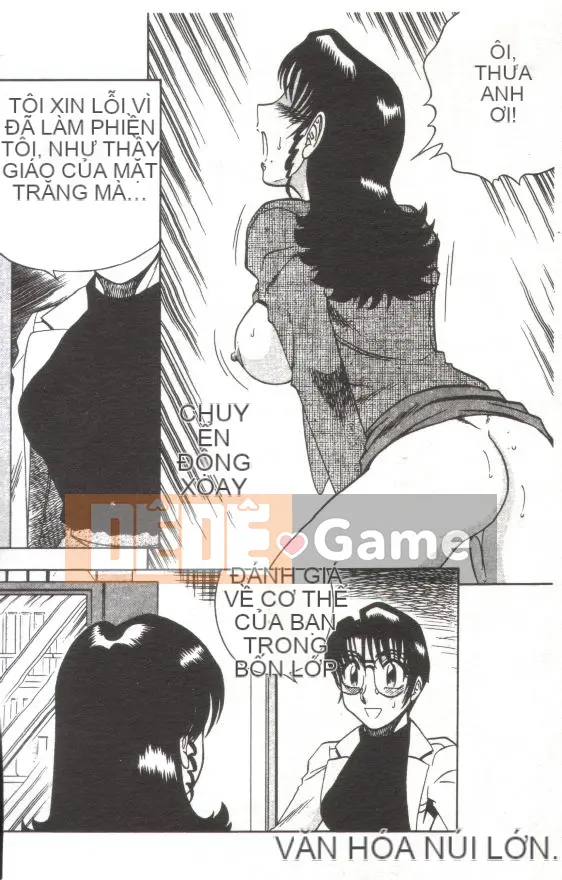 [Kaitamaru] Phòng sức khỏe mê hoặc [Trung bình]