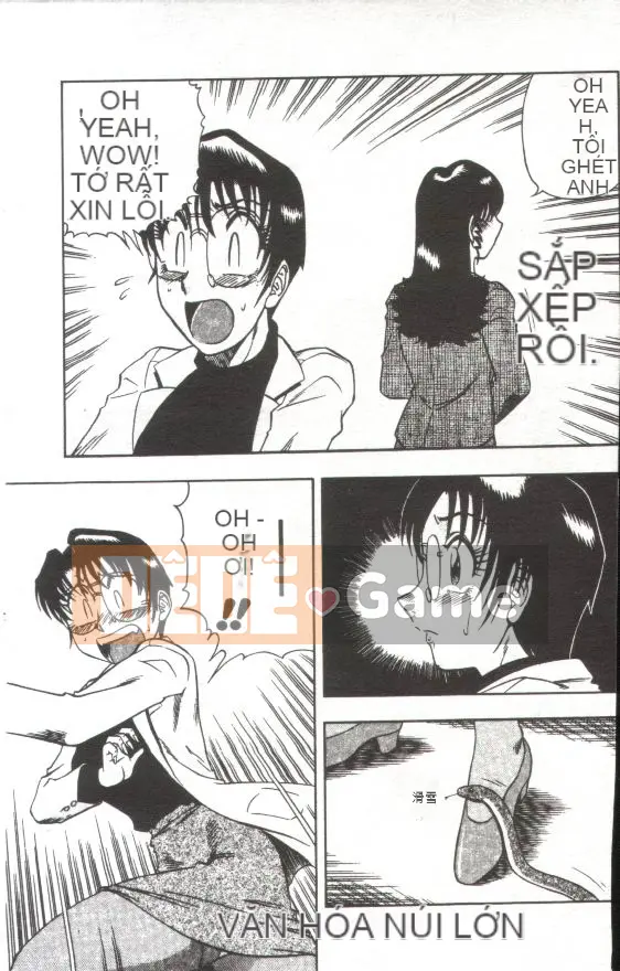 [Kaitamaru] Phòng sức khỏe mê hoặc [Trung bình]