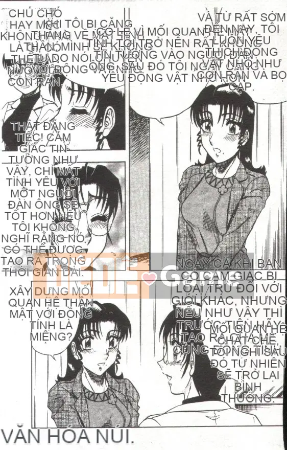 [Kaitamaru] Phòng sức khỏe mê hoặc [Trung bình]