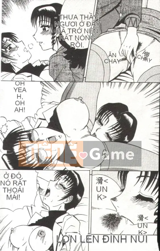 [Kaitamaru] Phòng sức khỏe mê hoặc [Trung bình]