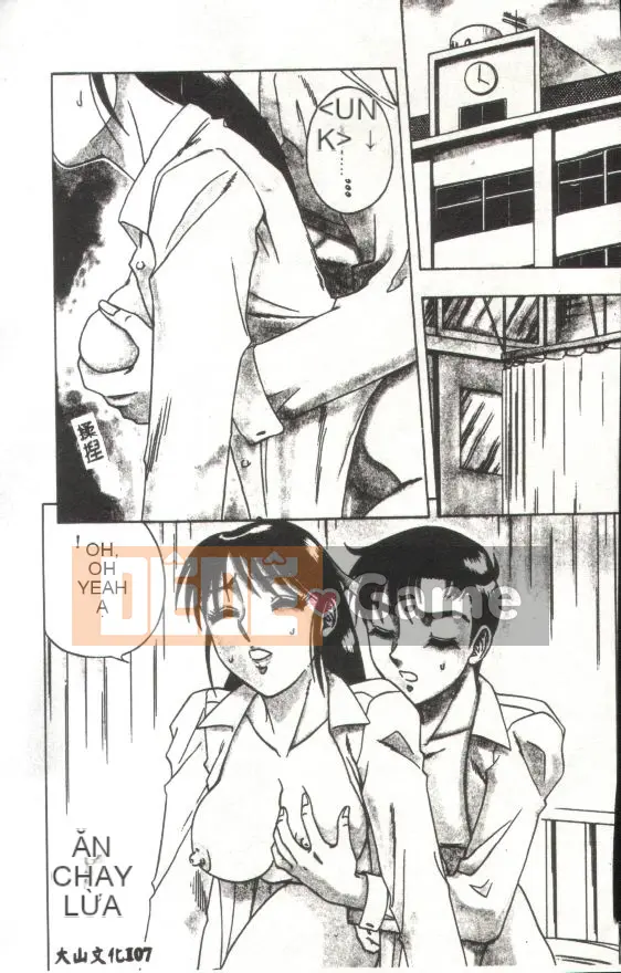 [Kaitamaru] Phòng sức khỏe mê hoặc [Trung bình]