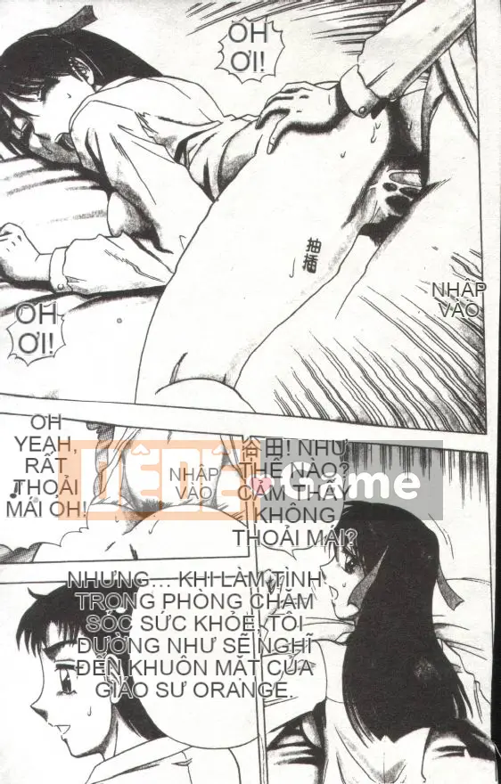 [Kaitamaru] Phòng sức khỏe mê hoặc [Trung bình]