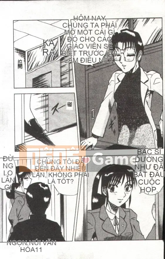 [Kaitamaru] Phòng sức khỏe mê hoặc [Trung bình]