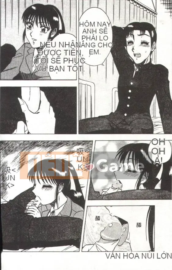 [Kaitamaru] Phòng sức khỏe mê hoặc [Trung bình]