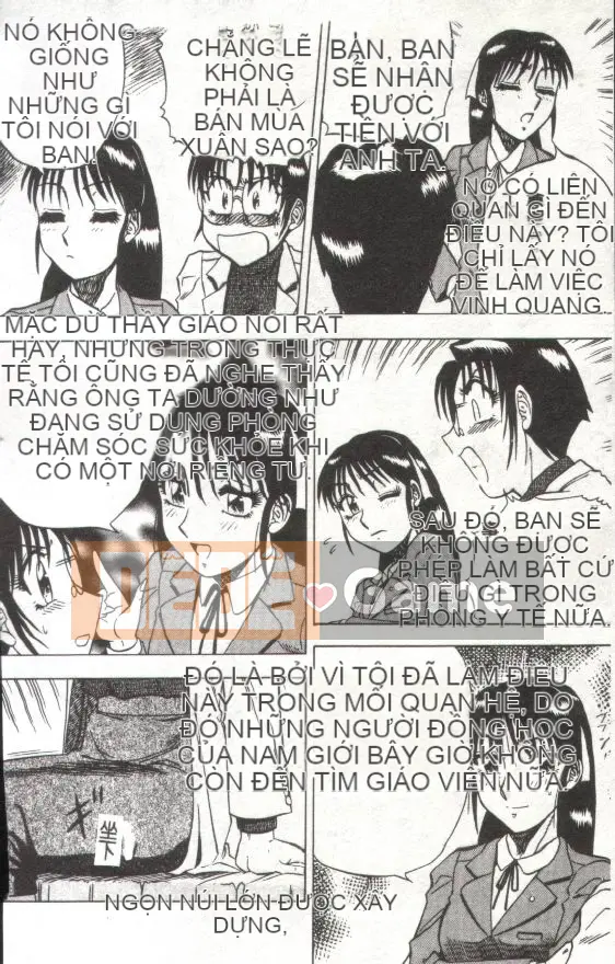 [Kaitamaru] Phòng sức khỏe mê hoặc [Trung bình]