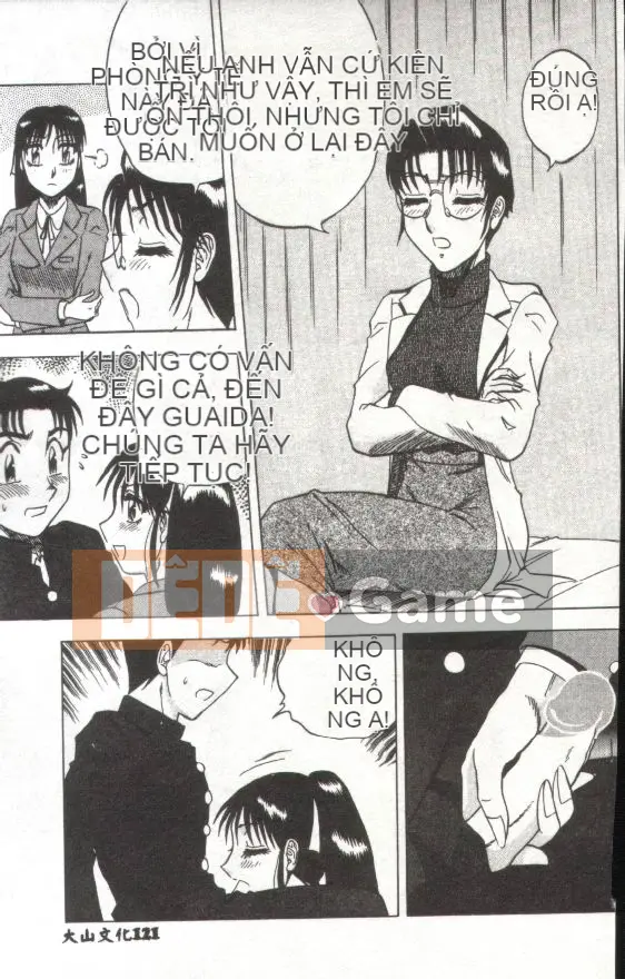 [Kaitamaru] Phòng sức khỏe mê hoặc [Trung bình]