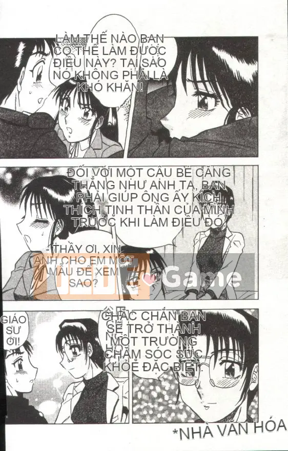 [Kaitamaru] Phòng sức khỏe mê hoặc [Trung bình]