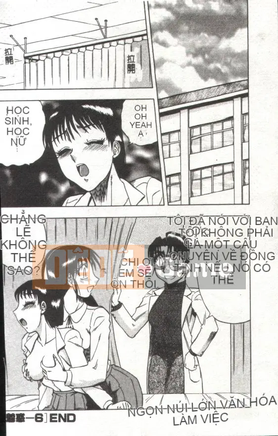 [Kaitamaru] Phòng sức khỏe mê hoặc [Trung bình]