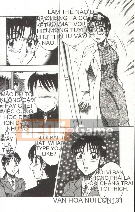 [Kaitamaru] Phòng sức khỏe mê hoặc [Trung bình]