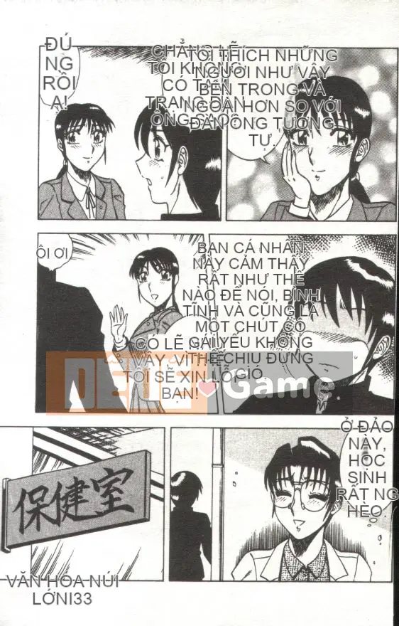 [Kaitamaru] Phòng sức khỏe mê hoặc [Trung bình]