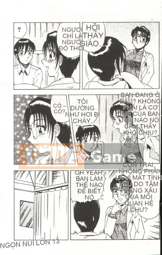 [Kaitamaru] Phòng sức khỏe mê hoặc [Trung bình]