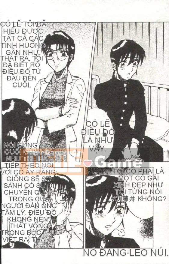 [Kaitamaru] Phòng sức khỏe mê hoặc [Trung bình]