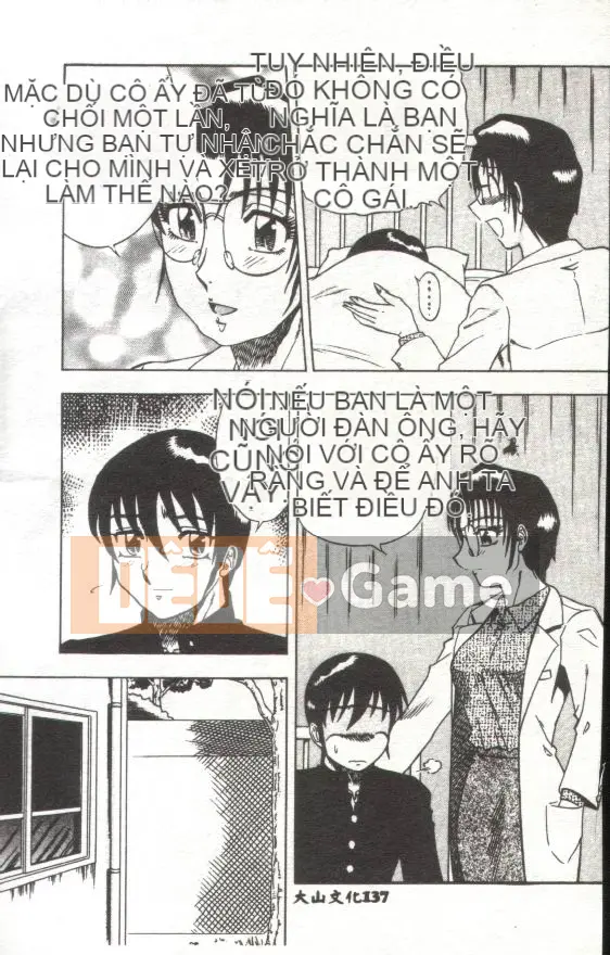 [Kaitamaru] Phòng sức khỏe mê hoặc [Trung bình]