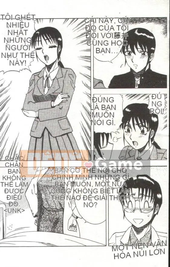 [Kaitamaru] Phòng sức khỏe mê hoặc [Trung bình]