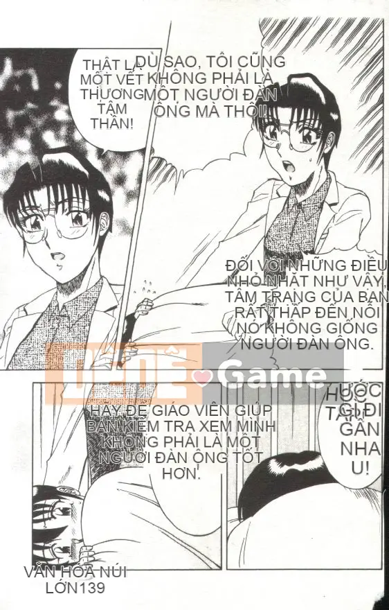 [Kaitamaru] Phòng sức khỏe mê hoặc [Trung bình]