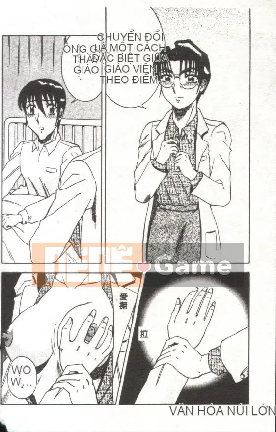 [Kaitamaru] Phòng sức khỏe mê hoặc [Trung bình]