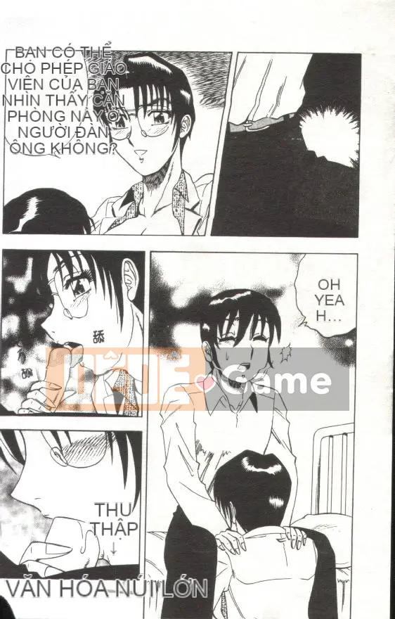 [Kaitamaru] Phòng sức khỏe mê hoặc [Trung bình]