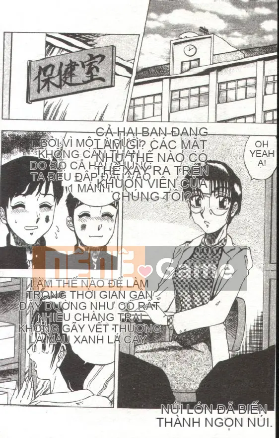 [Kaitamaru] Phòng sức khỏe mê hoặc [Trung bình]