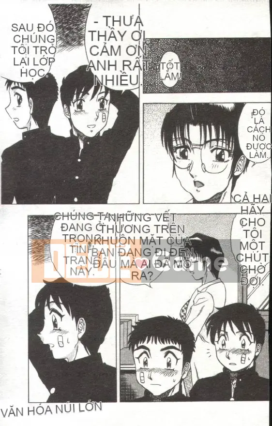 [Kaitamaru] Phòng sức khỏe mê hoặc [Trung bình]