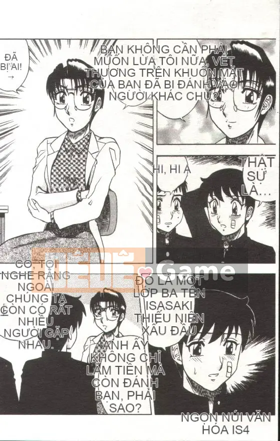 [Kaitamaru] Phòng sức khỏe mê hoặc [Trung bình]