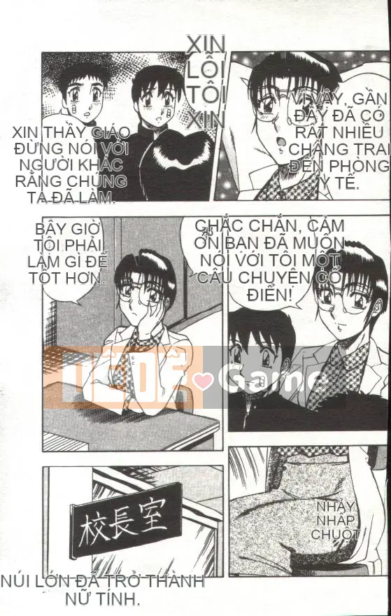 [Kaitamaru] Phòng sức khỏe mê hoặc [Trung bình]