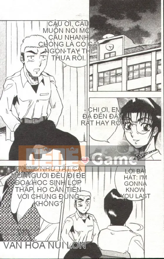 [Kaitamaru] Phòng sức khỏe mê hoặc [Trung bình]