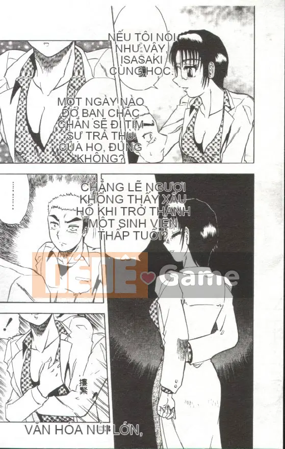 [Kaitamaru] Phòng sức khỏe mê hoặc [Trung bình]