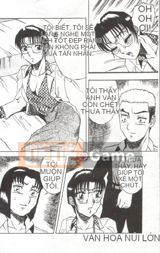 [Kaitamaru] Phòng sức khỏe mê hoặc [Trung bình]