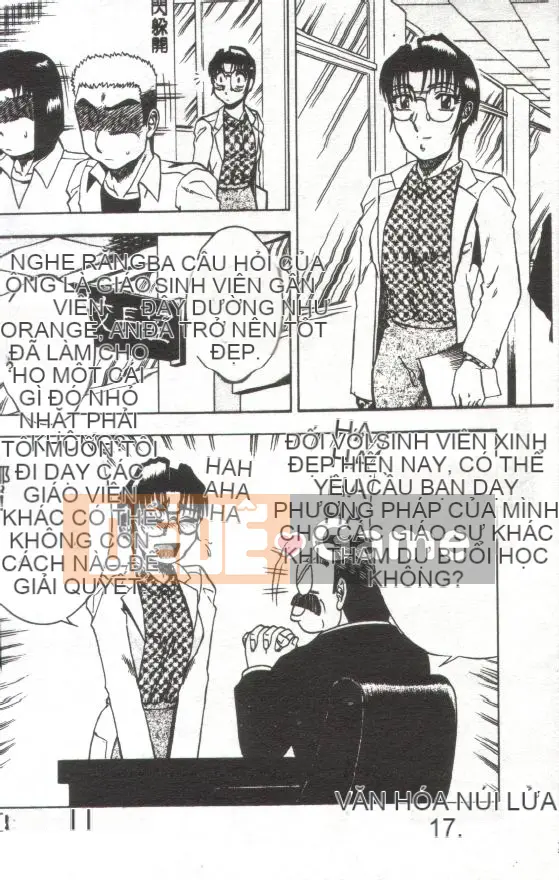 [Kaitamaru] Phòng sức khỏe mê hoặc [Trung bình]