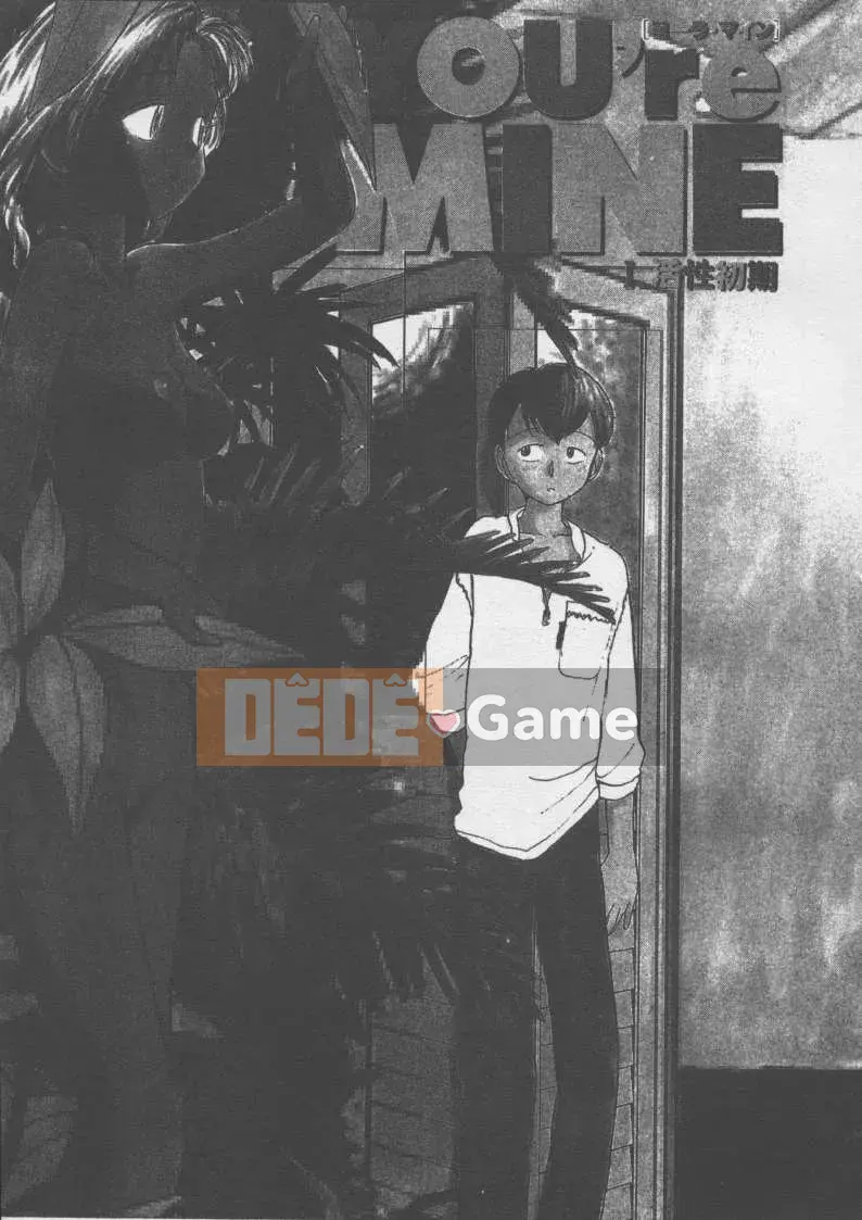 [Jouki Bou] Etchizu 2