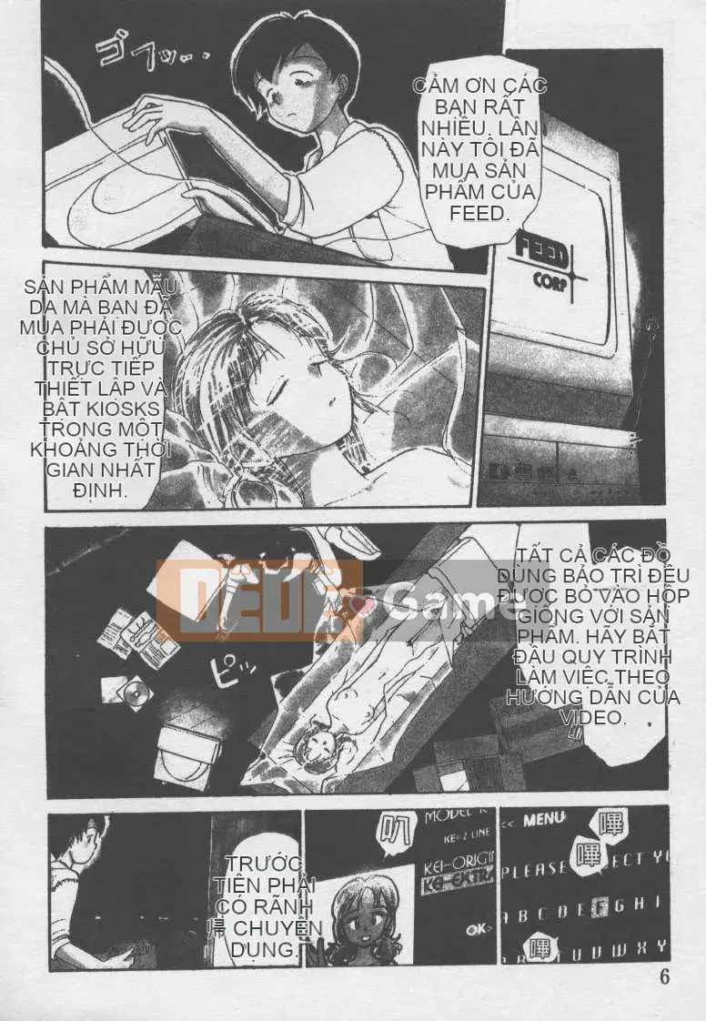 [Jouki Bou] Etchizu 2