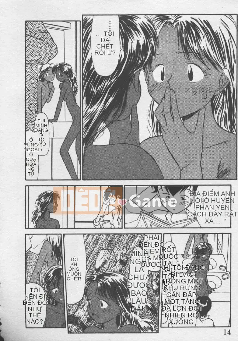 [Jouki Bou] Etchizu 2