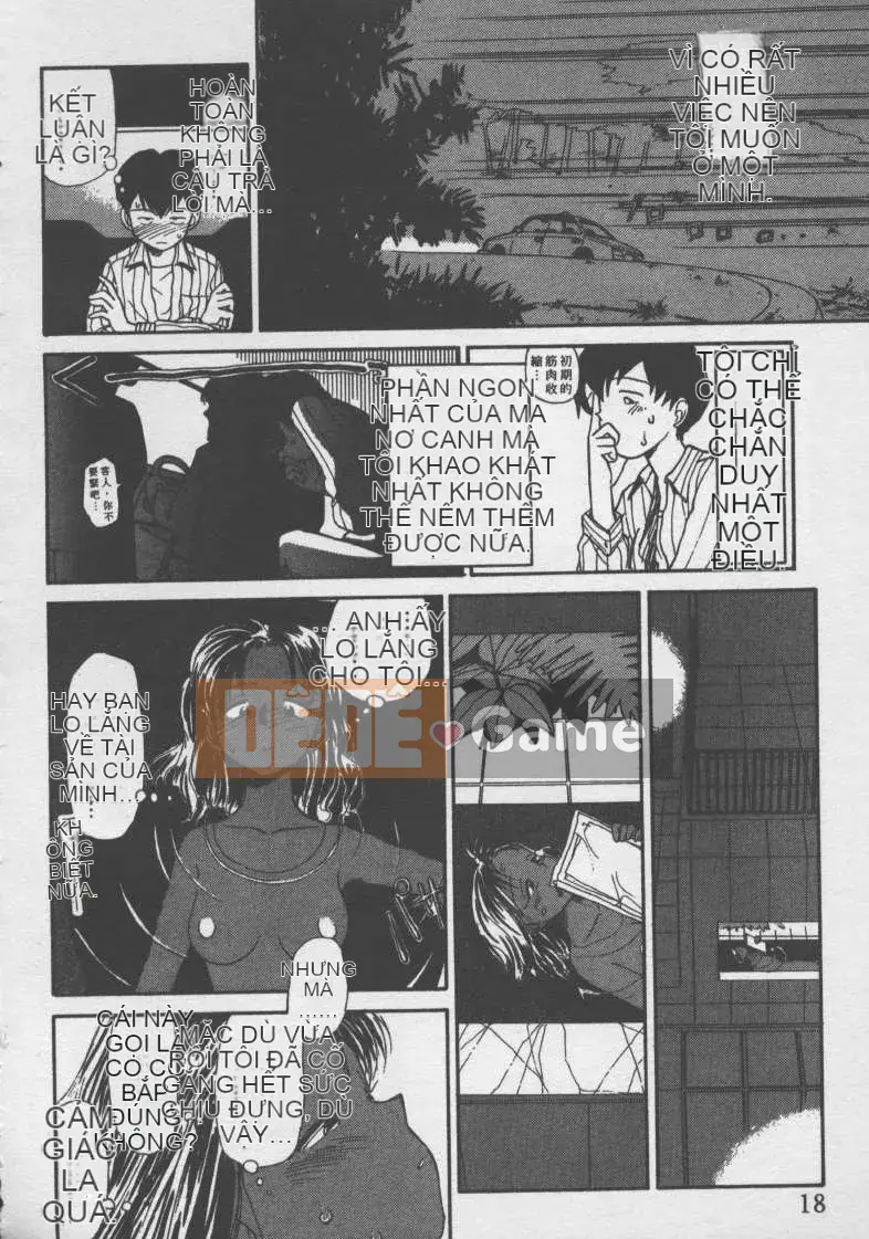 [Jouki Bou] Etchizu 2