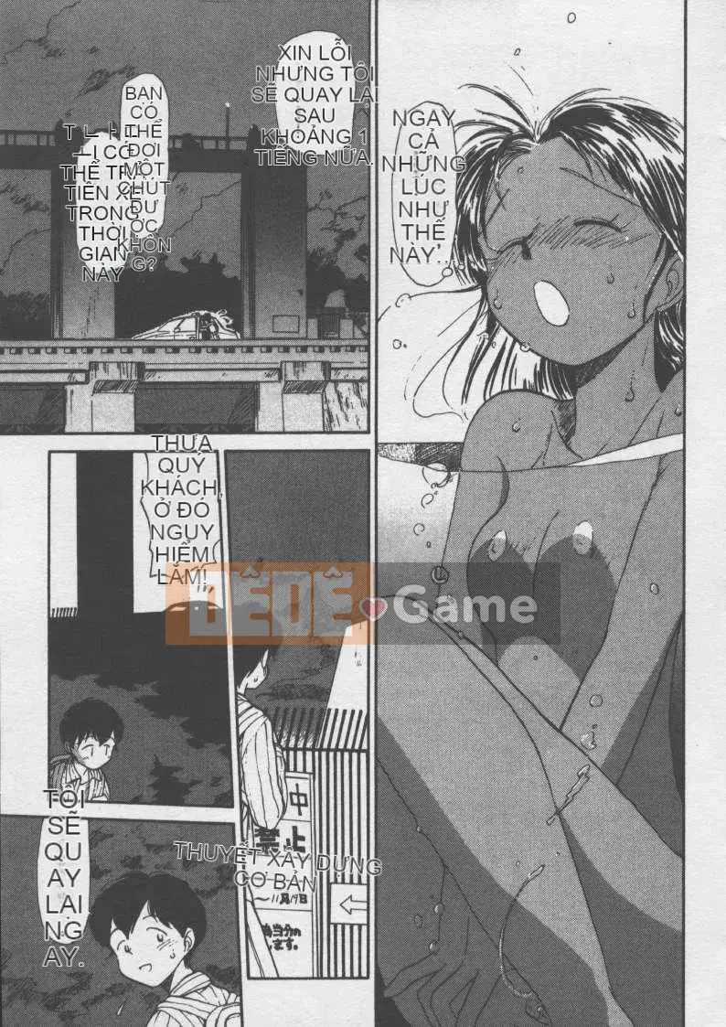 [Jouki Bou] Etchizu 2