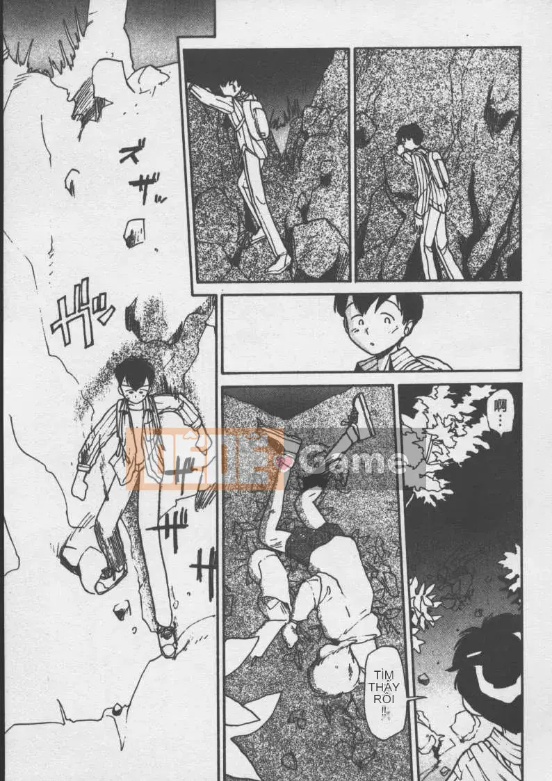 [Jouki Bou] Etchizu 2