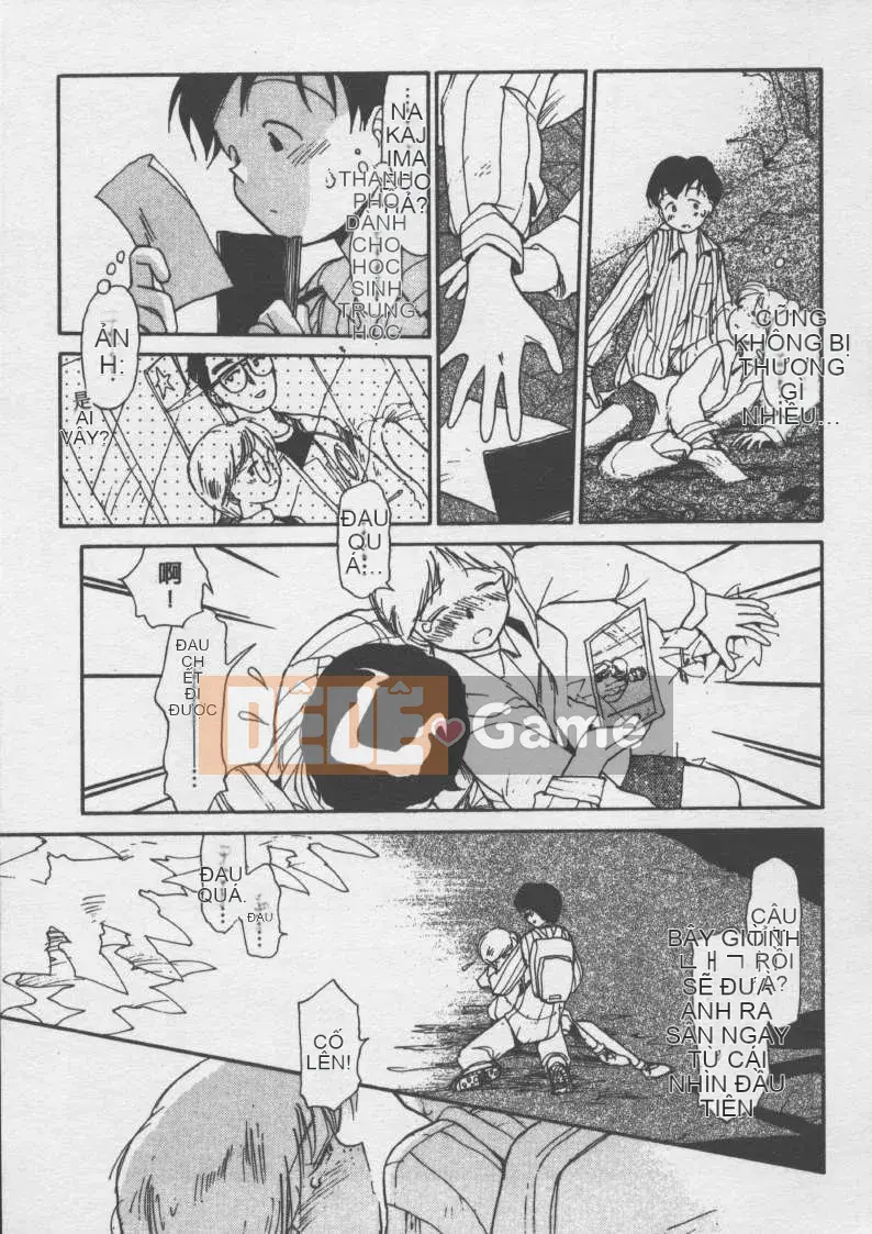 [Jouki Bou] Etchizu 2