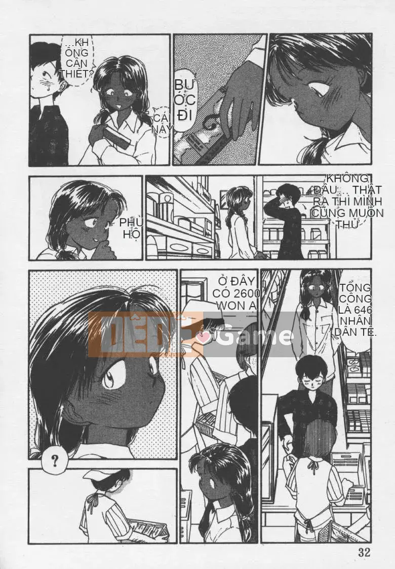 [Jouki Bou] Etchizu 2