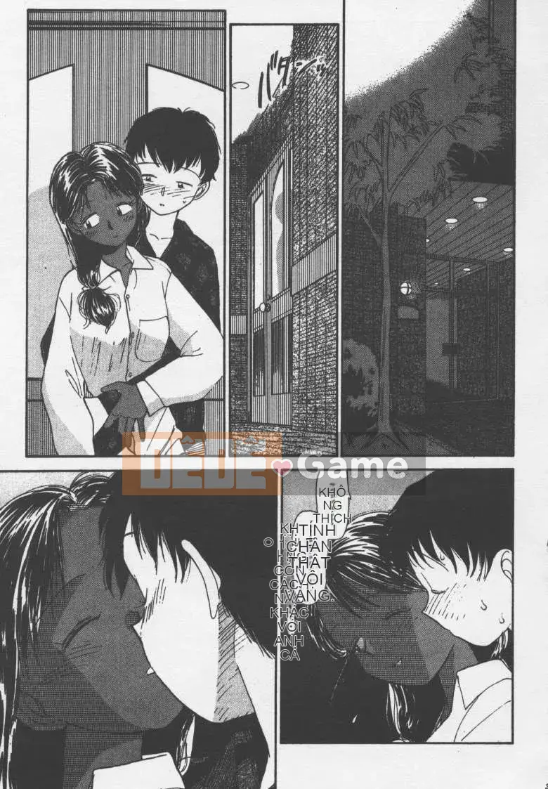 [Jouki Bou] Etchizu 2