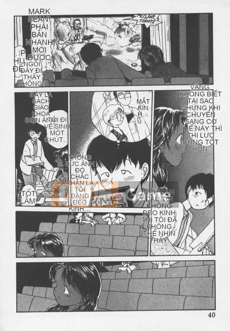 [Jouki Bou] Etchizu 2