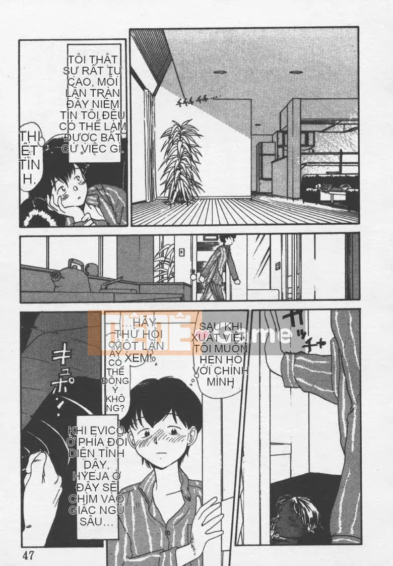 [Jouki Bou] Etchizu 2