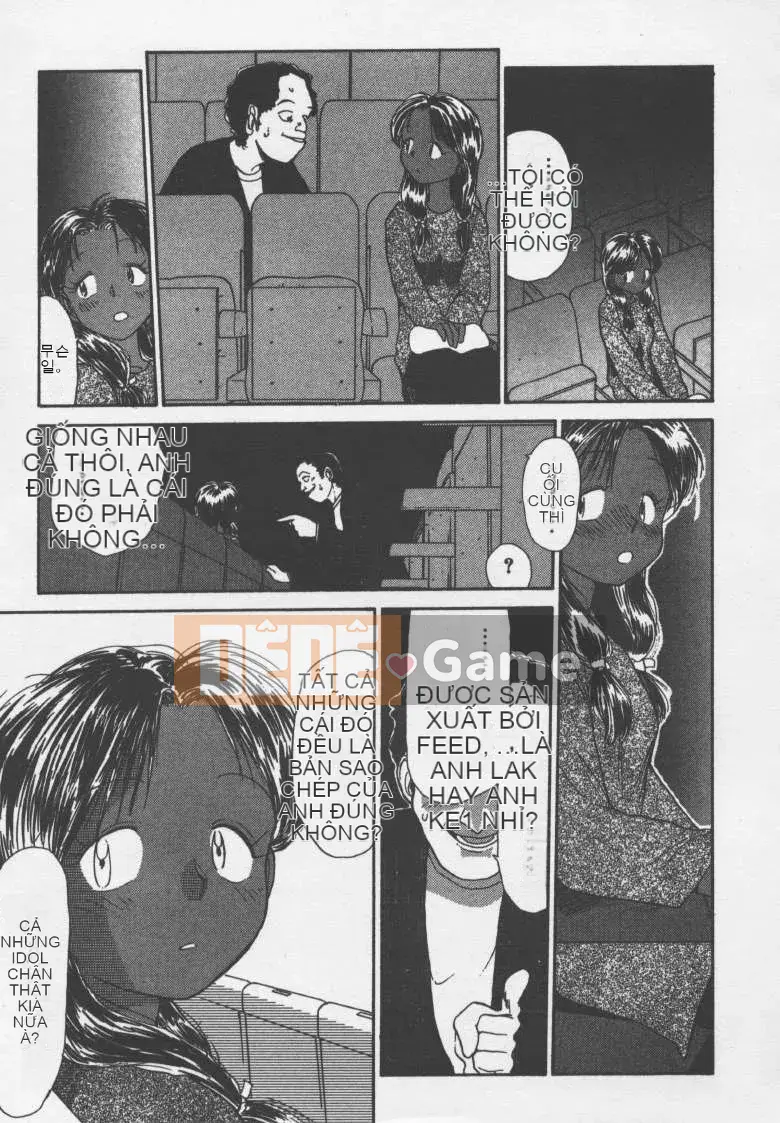 [Jouki Bou] Etchizu 2